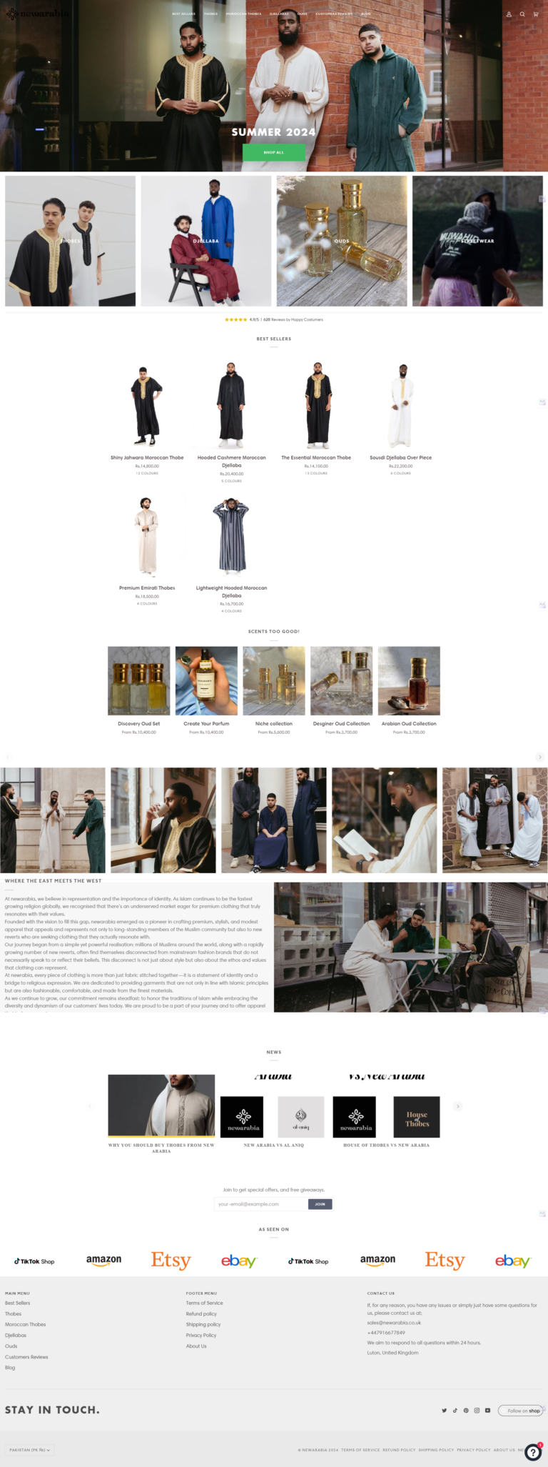 Newarabia website