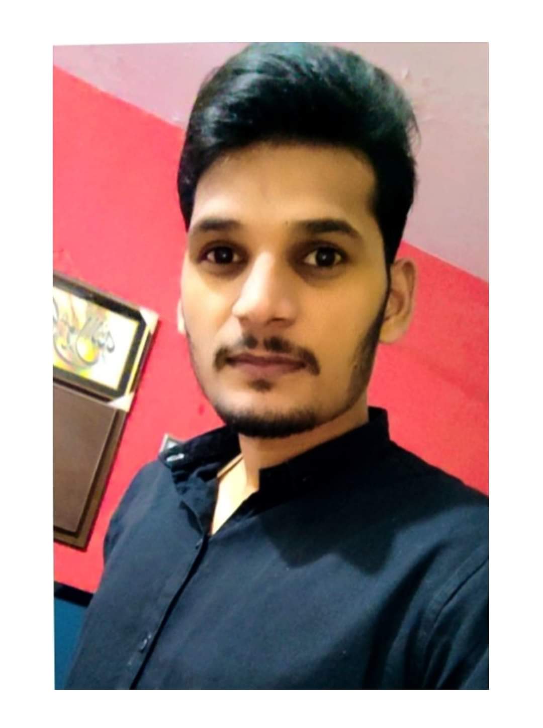 Shafique Ahmed